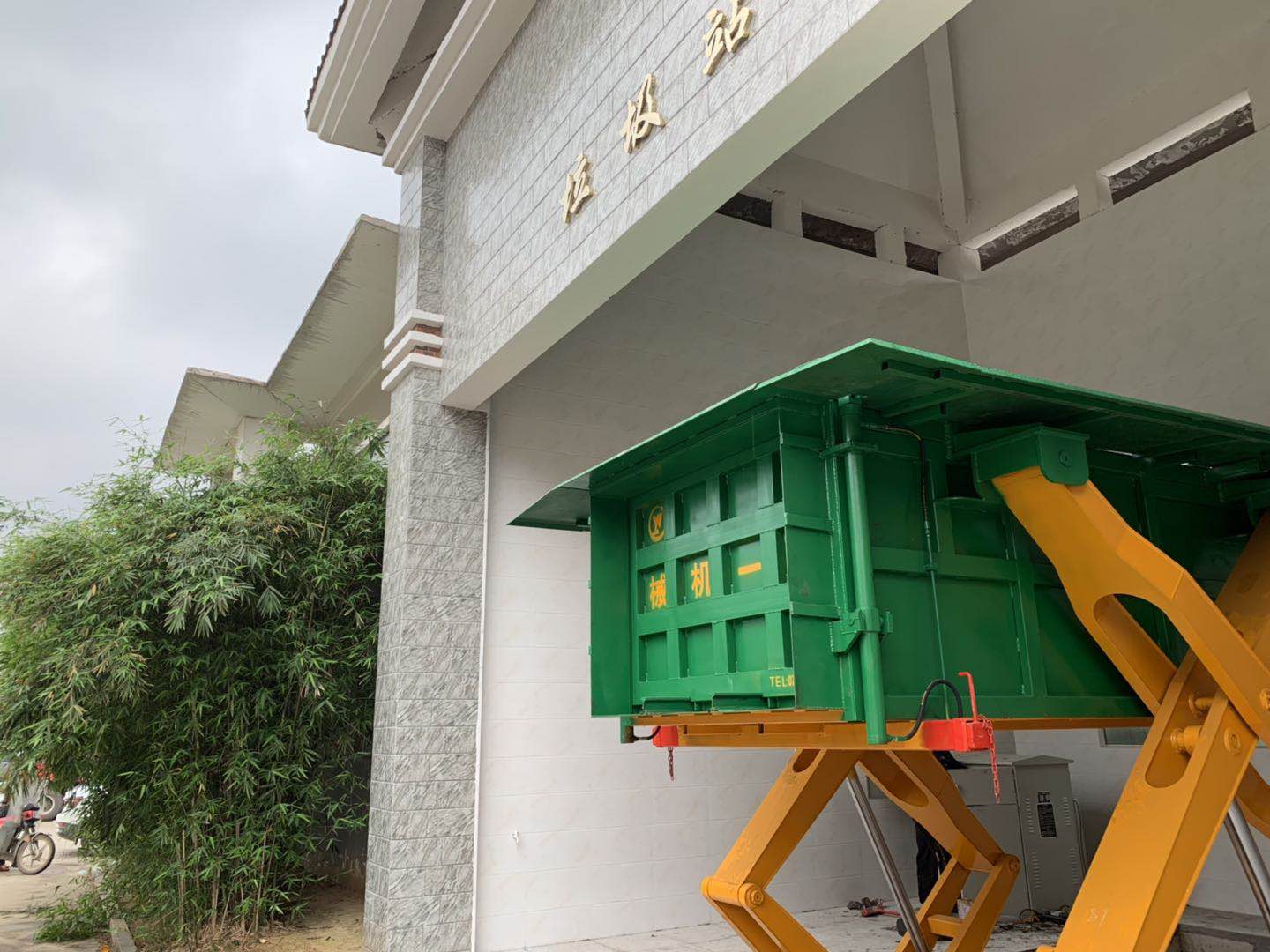 長(zhǎng)沙湘一機(jī)械有限公司,長(zhǎng)沙環(huán)衛(wèi)設(shè)備制造,長(zhǎng)沙環(huán)衛(wèi)設(shè)備銷(xiāo)售,保潔項(xiàng)目