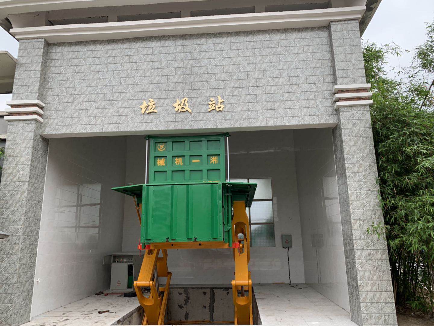 長(zhǎng)沙湘一機(jī)械有限公司,長(zhǎng)沙環(huán)衛(wèi)設(shè)備制造,長(zhǎng)沙環(huán)衛(wèi)設(shè)備銷(xiāo)售,保潔項(xiàng)目