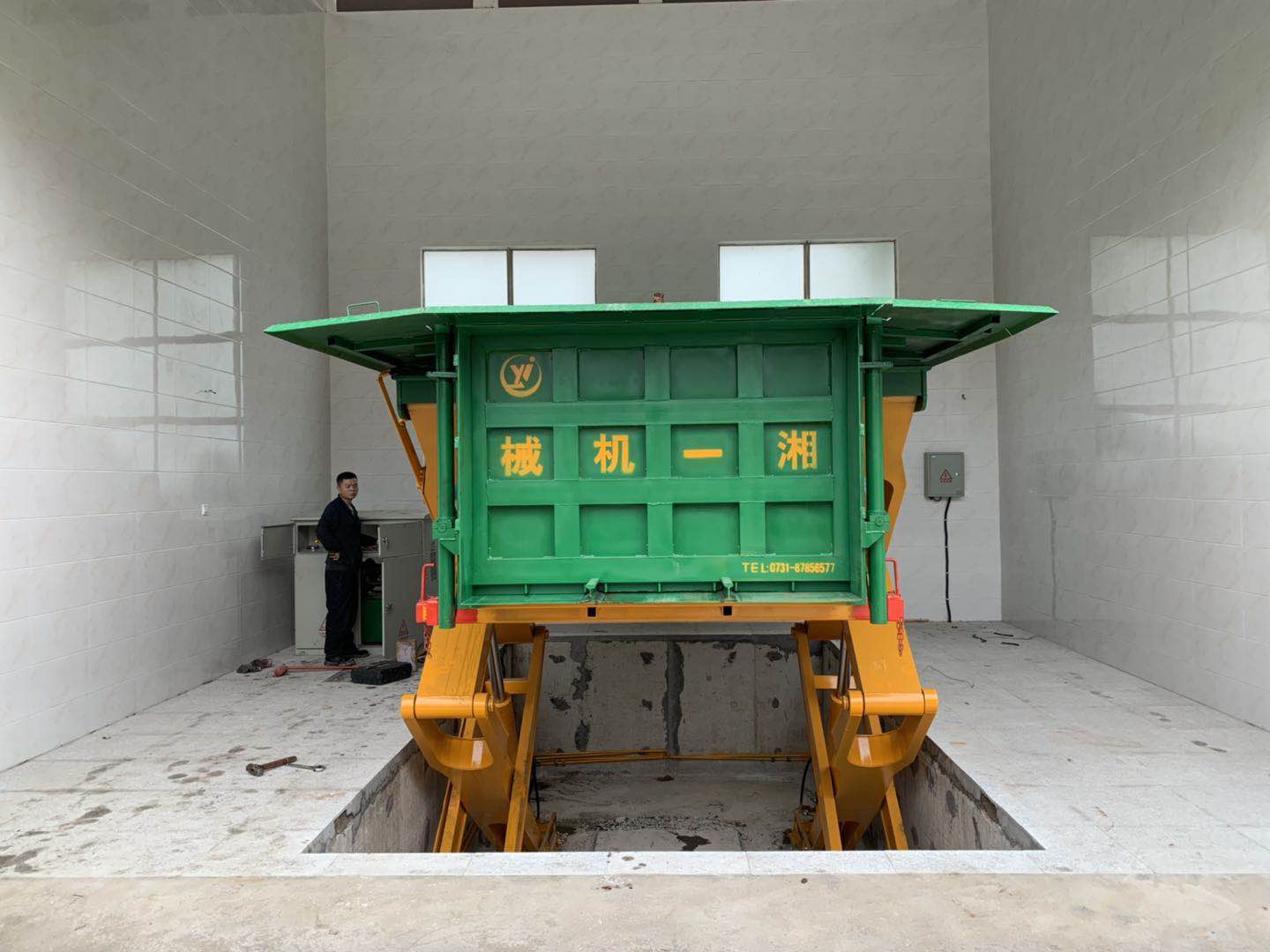 長(zhǎng)沙湘一機(jī)械有限公司,長(zhǎng)沙環(huán)衛(wèi)設(shè)備制造,長(zhǎng)沙環(huán)衛(wèi)設(shè)備銷(xiāo)售,保潔項(xiàng)目